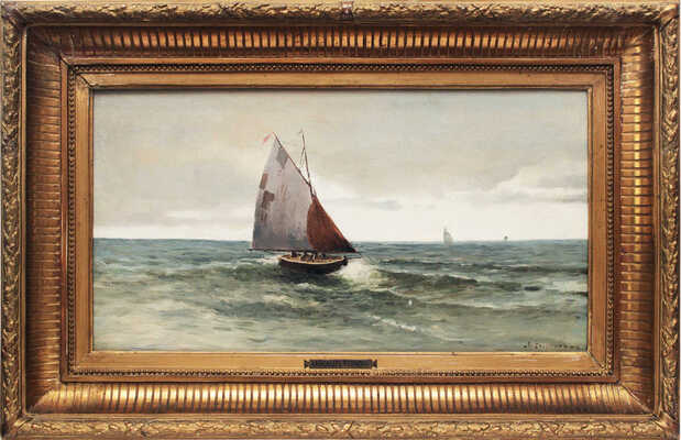 Егорнов Александр Семёнович. Серый день 